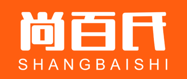 广东尚百氏药业有限公司